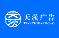 2021年宁夏恒行招商
集团恒行娱乐主管
招聘退役军人公告